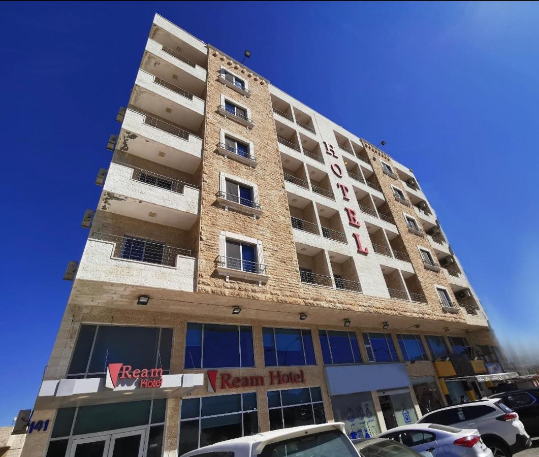 Ream Hotel Amman Amã Exterior foto