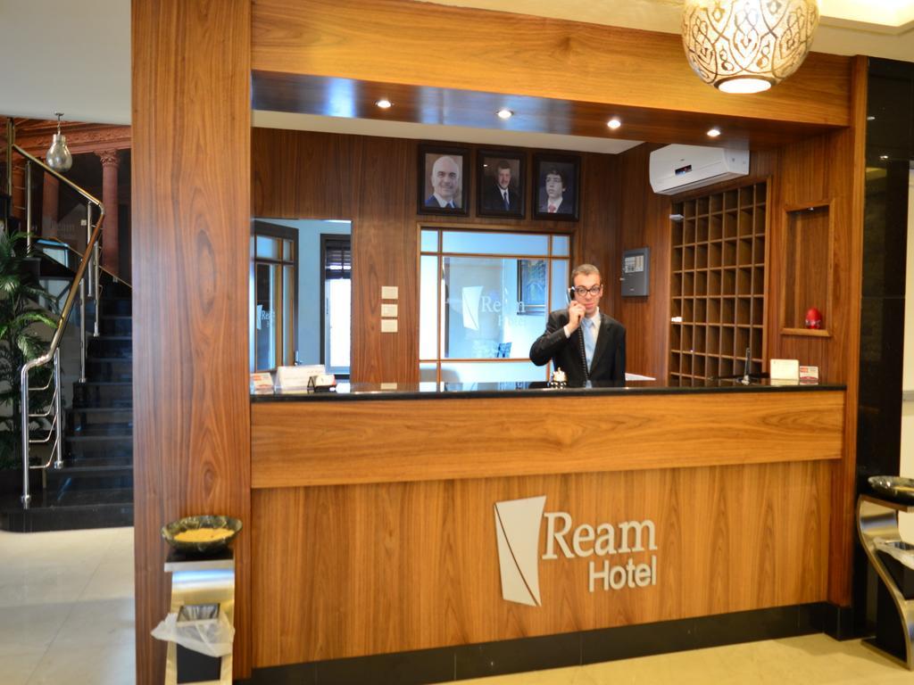 Ream Hotel Amman Amã Exterior foto