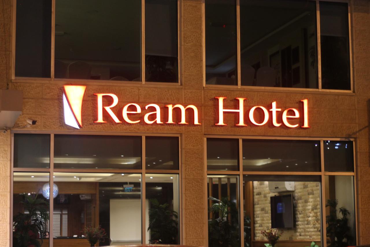 Ream Hotel Amman Amã Exterior foto